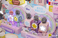 嗨创周·泛母婴生态创新周