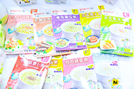 嗨创周·泛母婴生态创新周