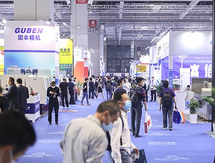 2025上海工业自动化及机器人展