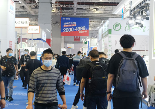 2025上海工业自动化及机器人展
