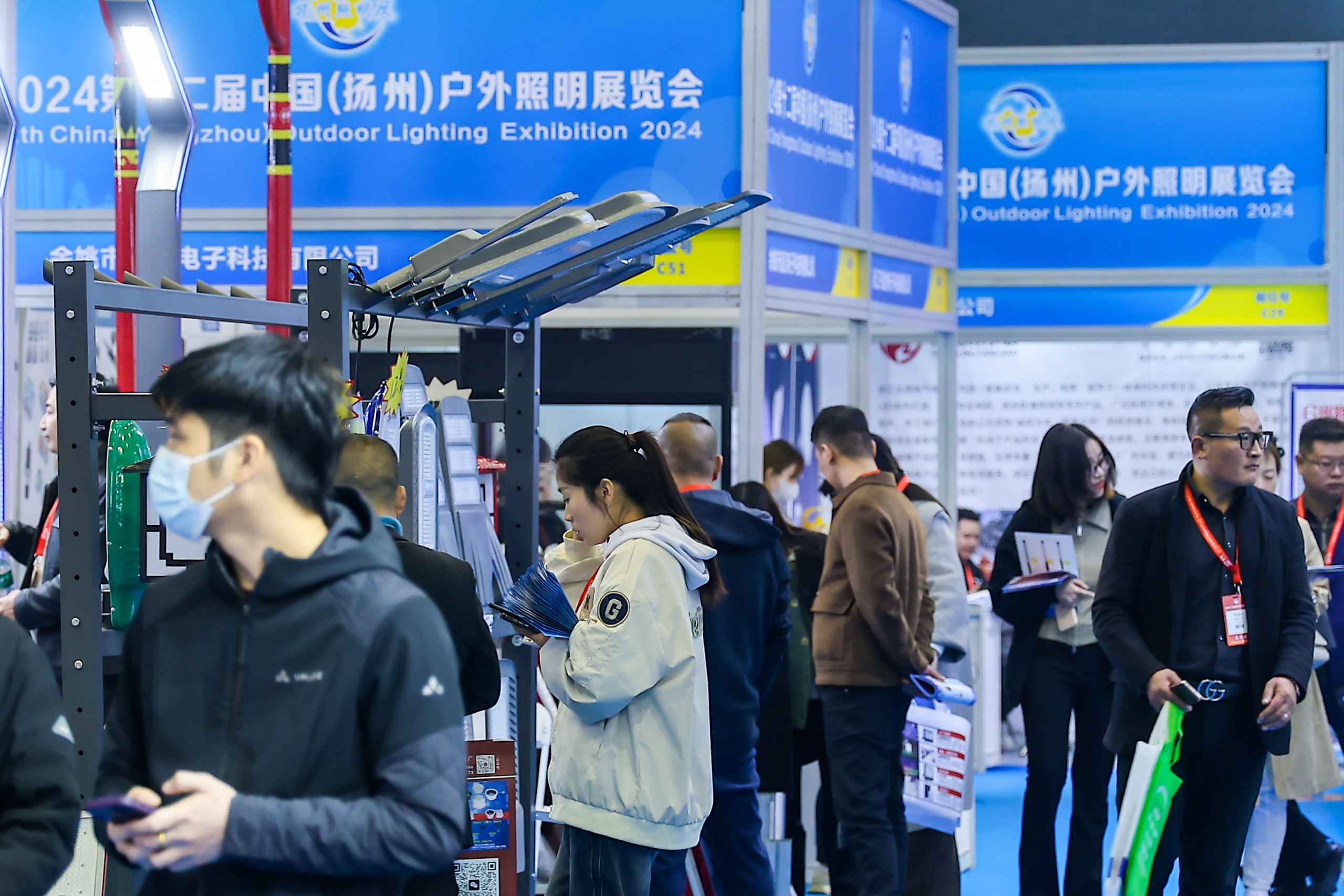 2025第十三届中国扬州户外照明展览会