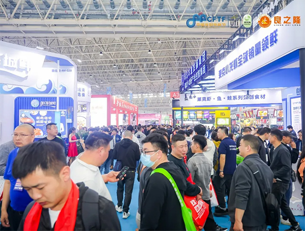 良之隆·2025第十三届预制食材加工与包装设备展览会
