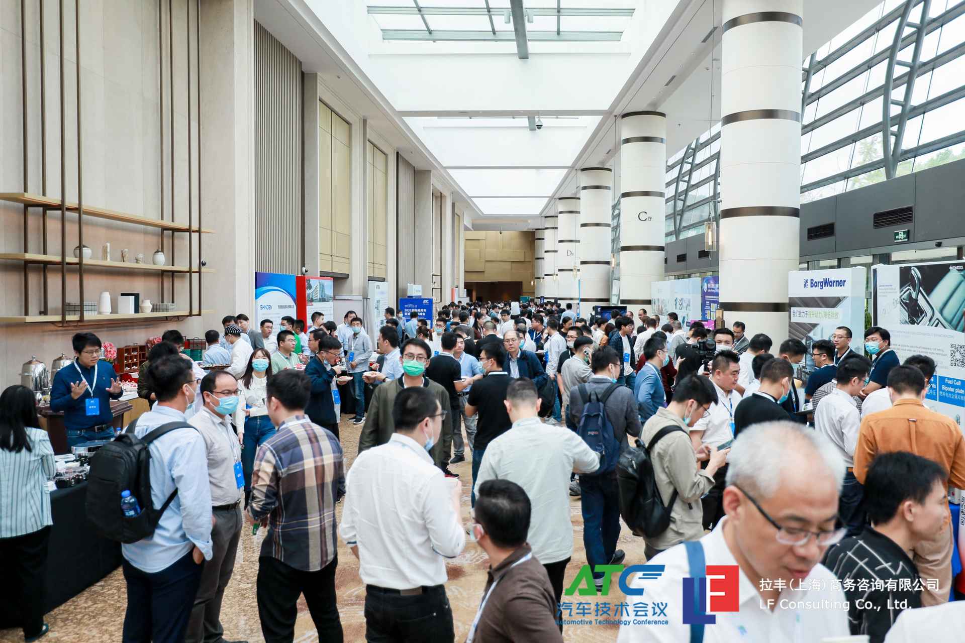 APTE2025上海汽车动力系统技术展览会