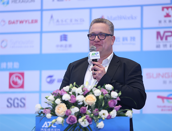 ATTE2025上海汽车测试技术大会暨展览会