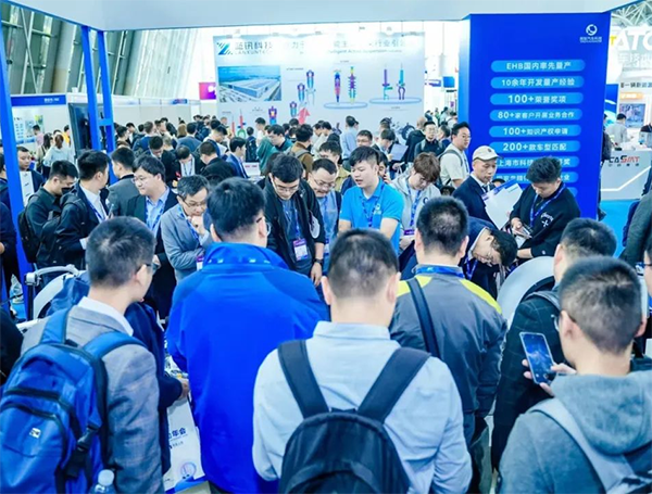 ATTE2025上海汽车测试技术大会暨展览会