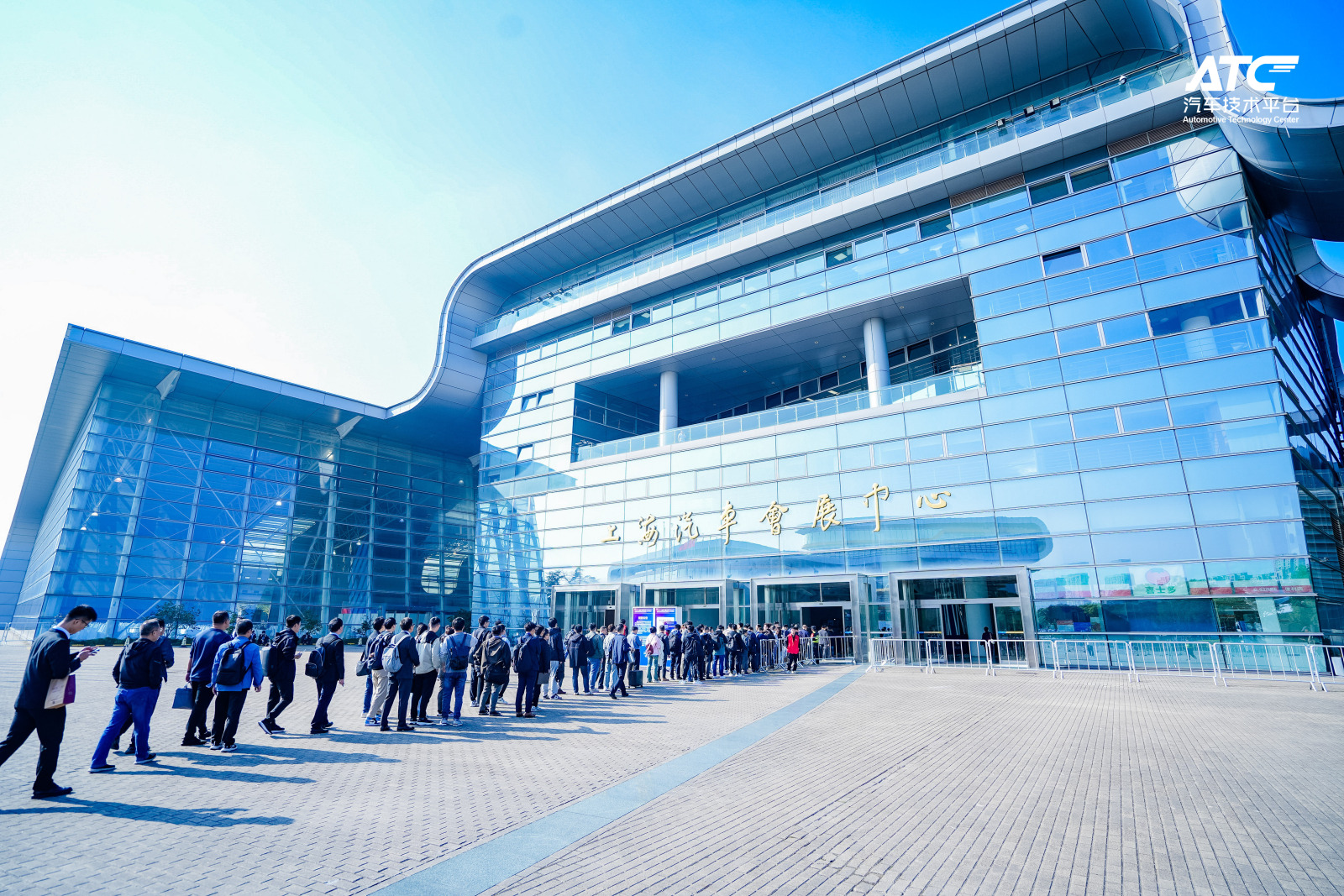 ATME2025上海新能源汽车热管理技术展览会