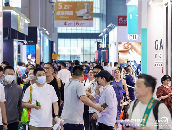 HOTELEX 2025第三十三届上海国际酒店及餐饮业博览会