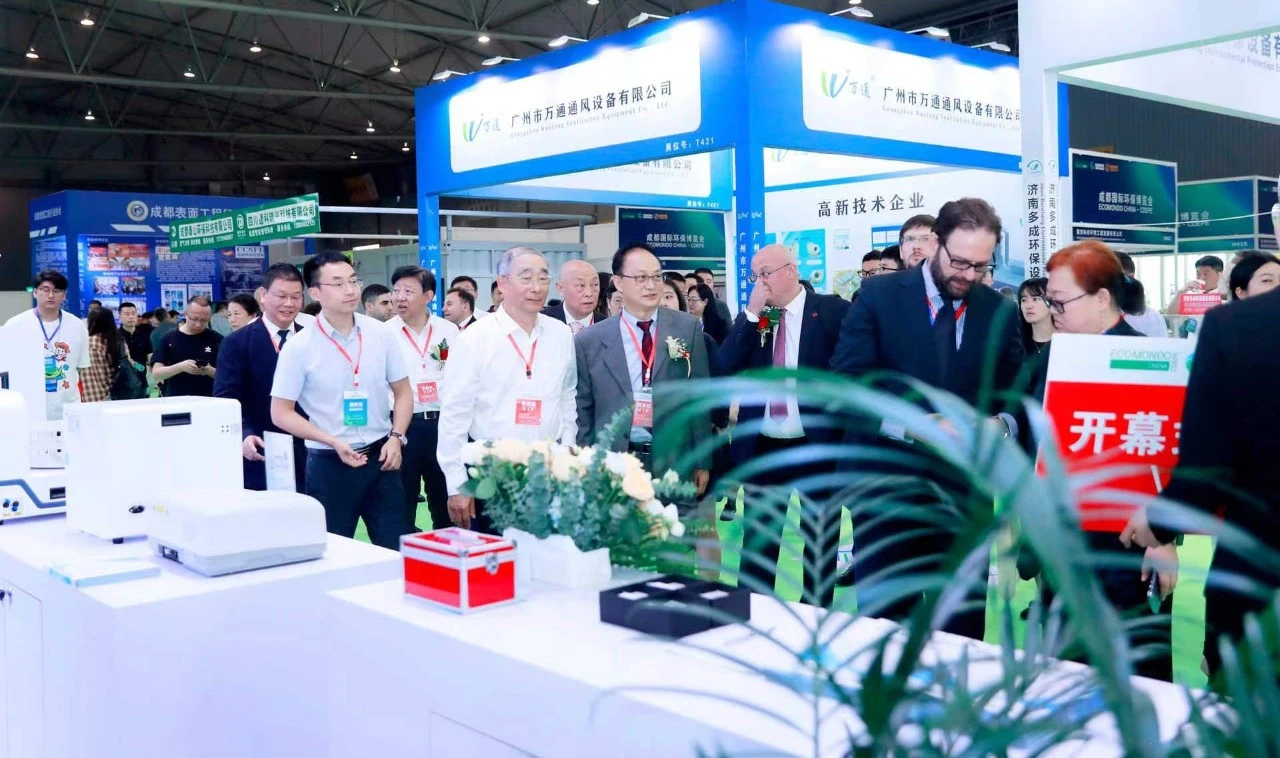 2025成都国际环保博览会暨中欧绿色低碳博览会
