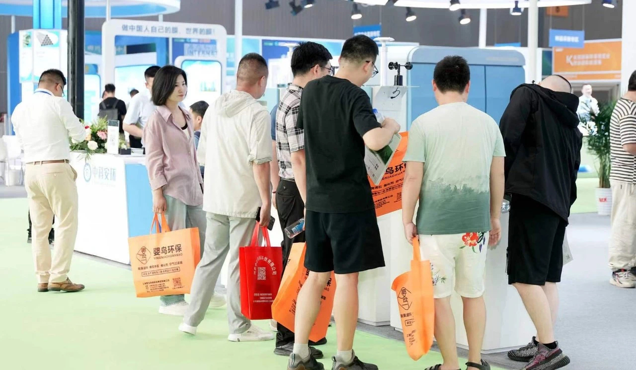2025成都国际环保博览会暨中欧绿色低碳博览会