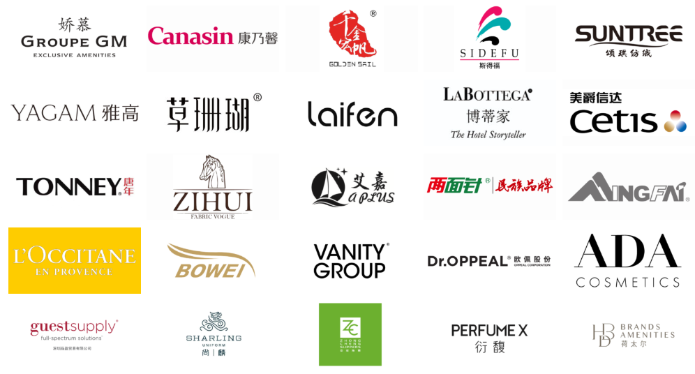 2025上海国际酒店工程设计与用品博览会