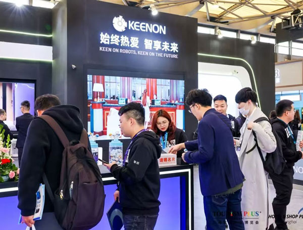 2025上海国际酒店工程设计与用品博览会