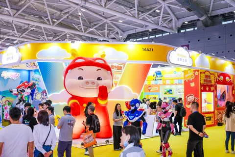 2025国际授权及衍生品（深圳）展览会