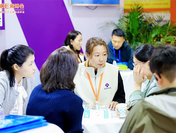 2025第五届CCE素博会·上海