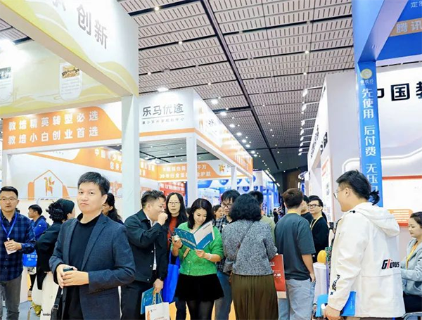 2025第五届CCE素博会·上海