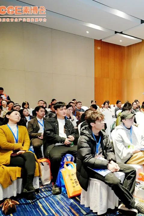 2025第五届CCE素博会·上海