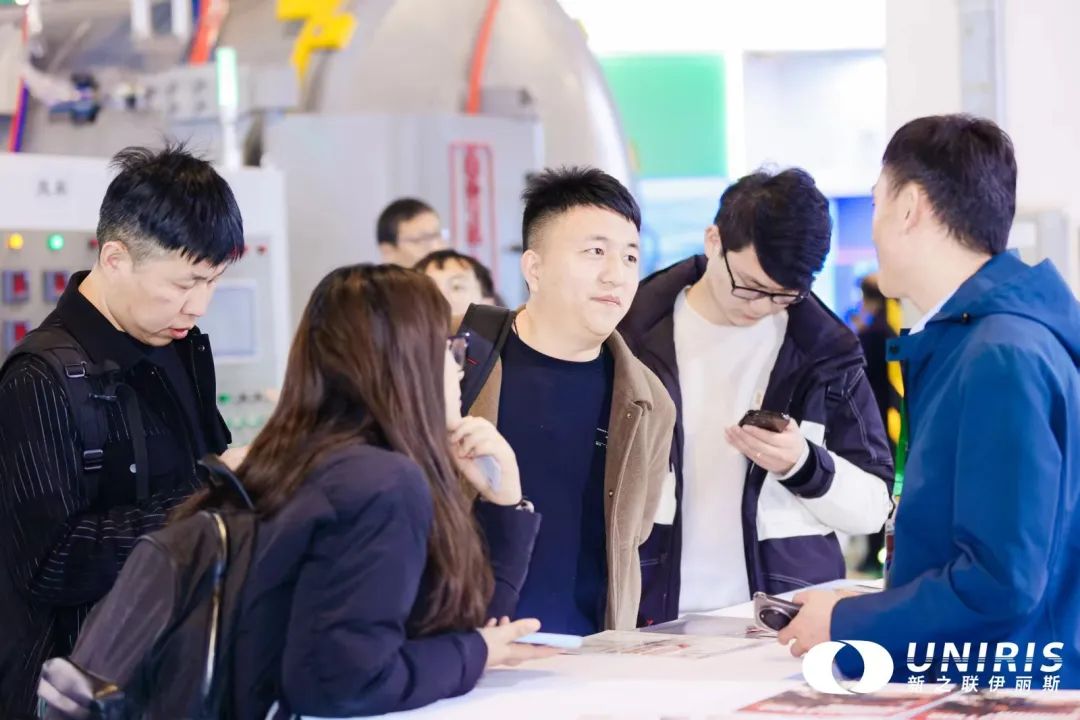 2025第十七届中国国际粉末冶金及硬质合金展览会