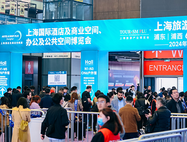 2025 SHOP PLUS上海国际商业空间博览会