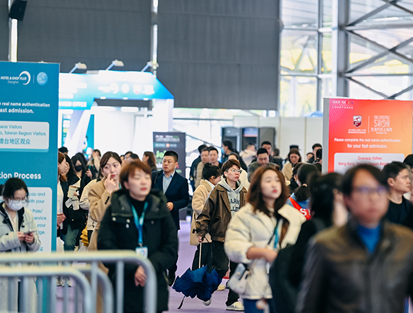 2025 SHOP PLUS上海国际商业空间博览会