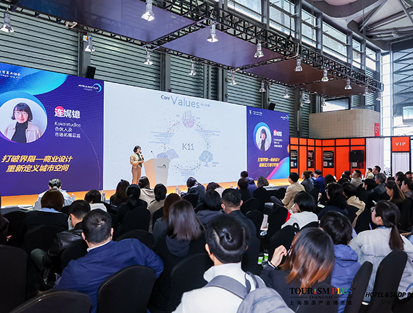 2025 SHOP PLUS上海国际商业空间博览会