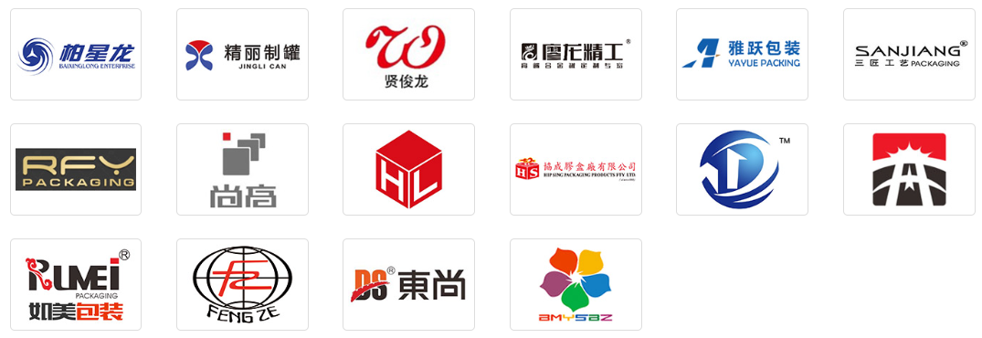 2025第10届深圳礼品、消费品包装及印刷展