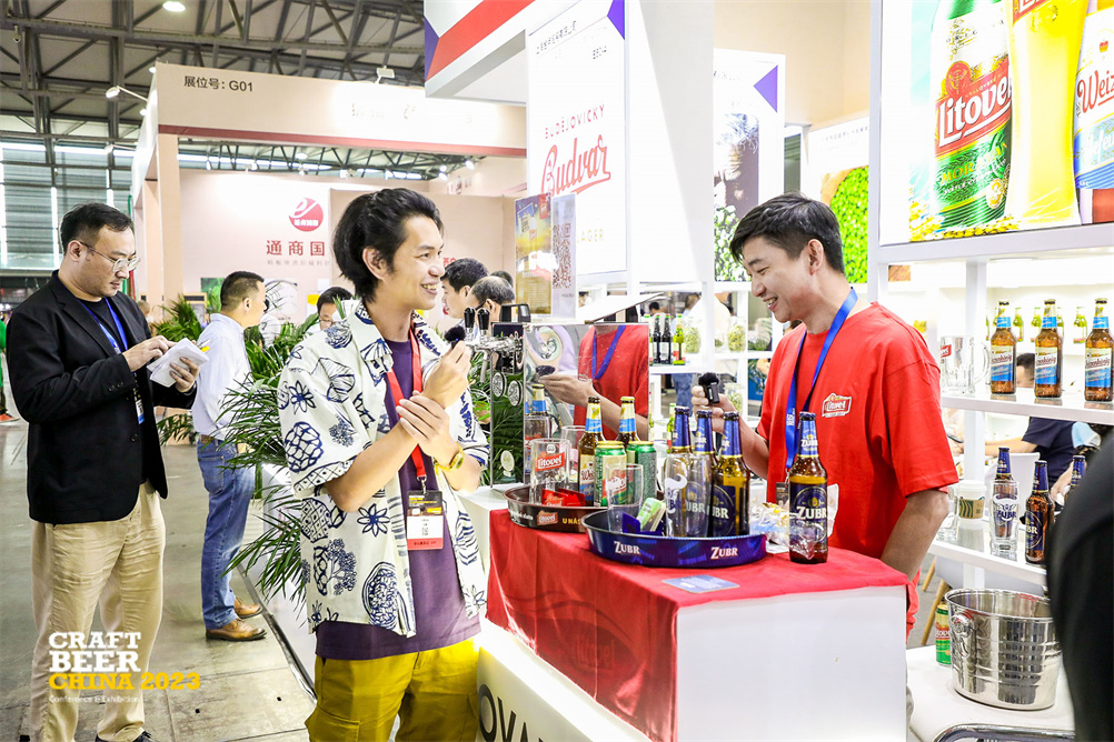 2025亚洲国际精酿啤酒会议暨华体会官方客户端（CBCE）