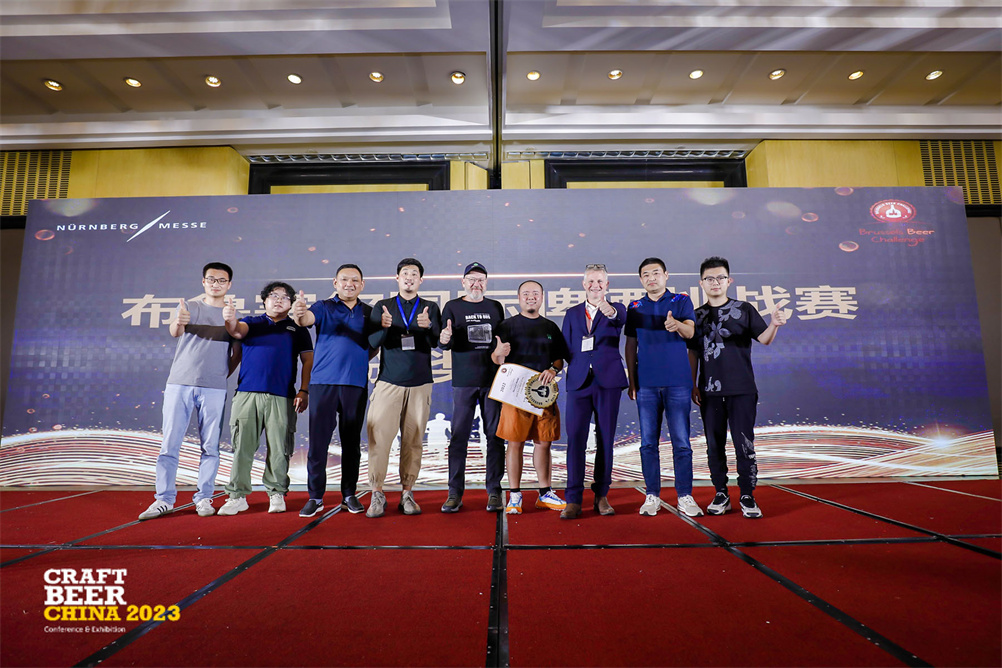 2025亚洲国际精酿啤酒会议暨华体会官方客户端（CBCE）