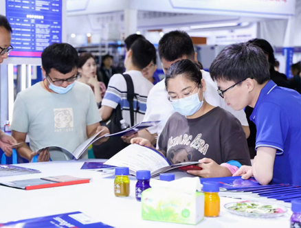 2025亚太（深圳）国际制冷、空调、暖通及冷冻产业华体会官方客户端
