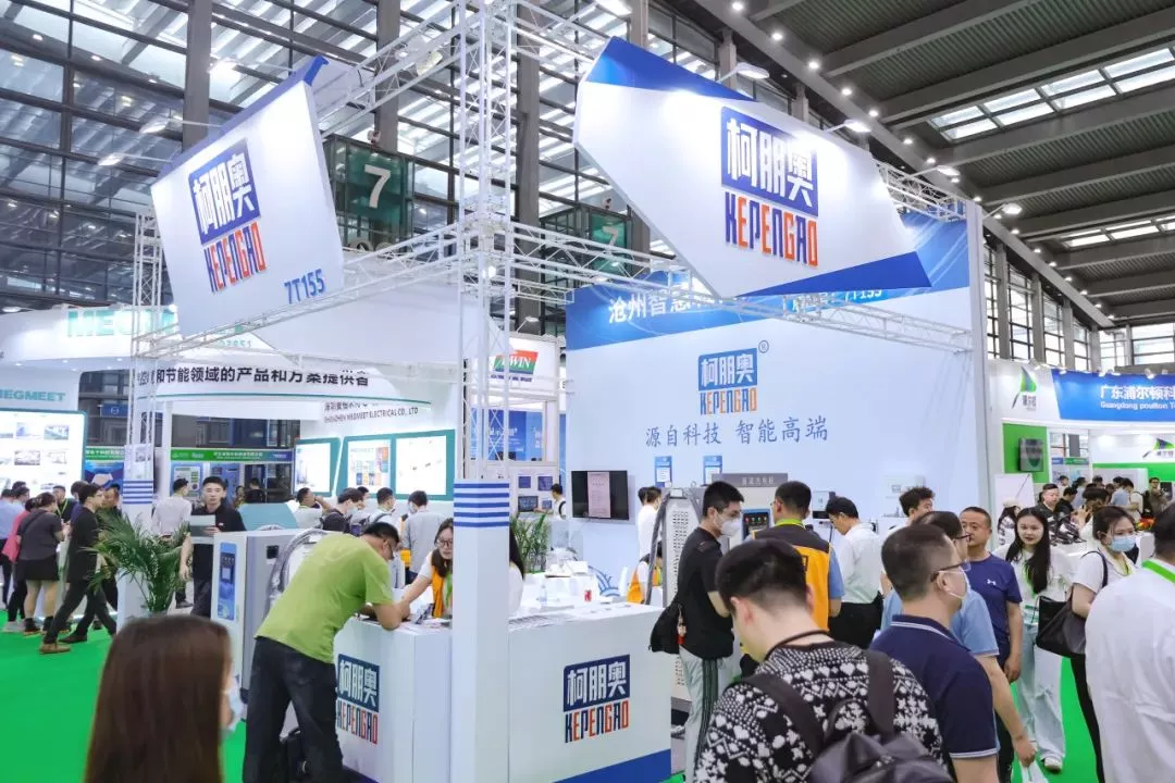 2025二十一届深圳国际充电设施与储能产业博览会