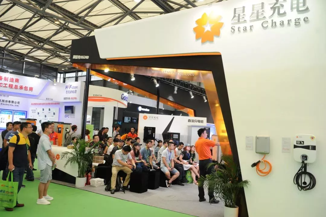 2025二十一届深圳国际充电设施与储能产业博览会