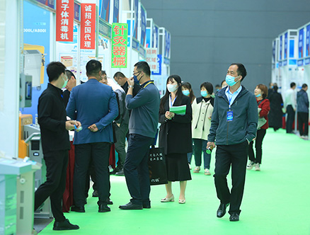 2025中国（河北）国际医养产业博览会