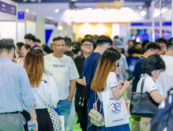 2025第三届国际港航物流暨多式联运（上海）华体会官方客户端