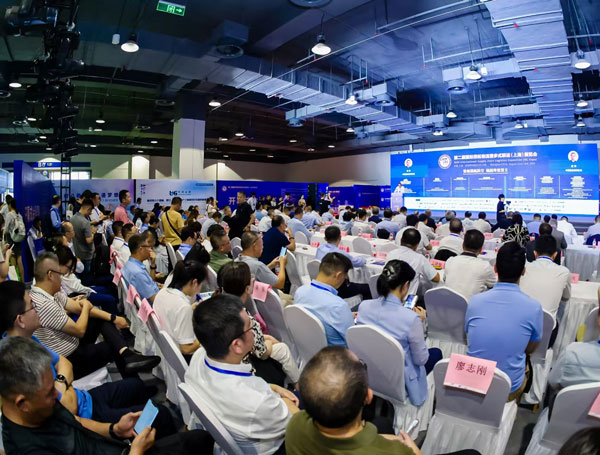 2025第三届国际港航物流暨多式联运（上海）华体会官方客户端