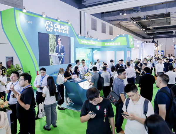 2025第三届国际港航物流暨多式联运（上海）华体会官方客户端