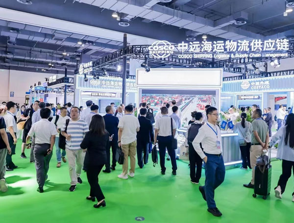 2025第三届国际港航物流暨多式联运（上海）华体会官方客户端