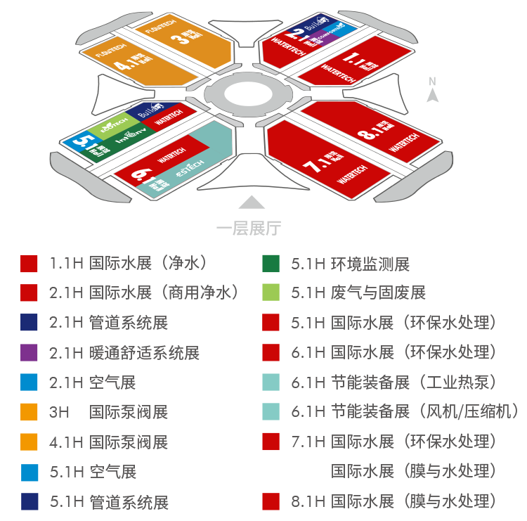 2025上海环境监测展