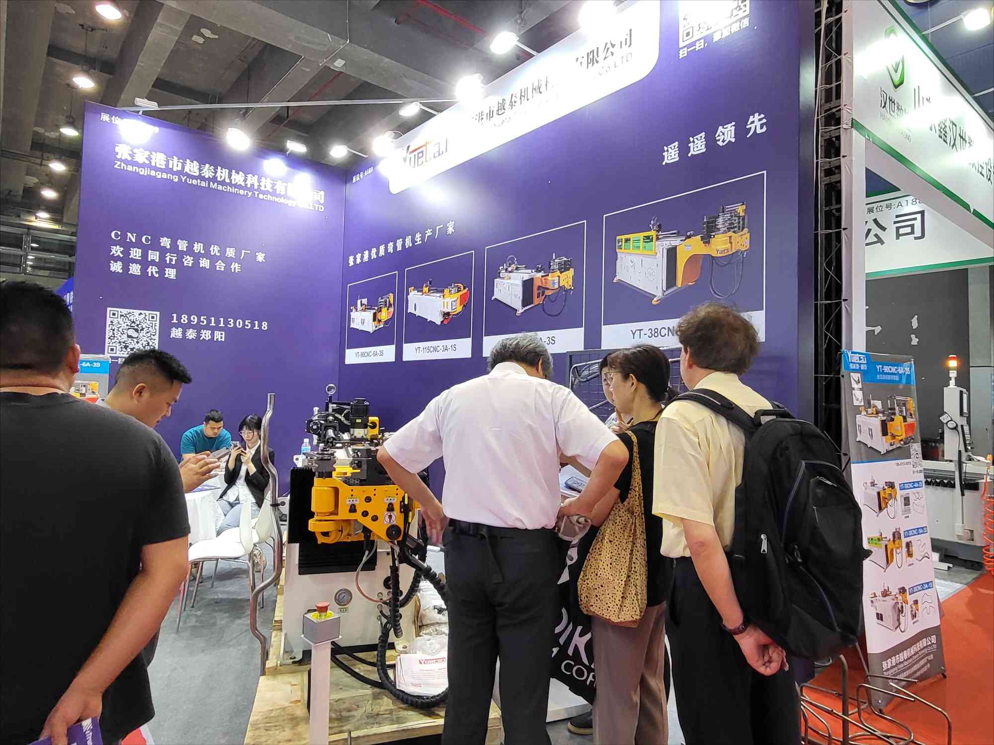 2025第二十五届广州国际管材及管材加工设备展