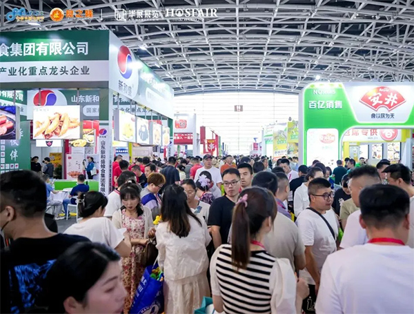 良之隆·2025中国陕菜食材电商节