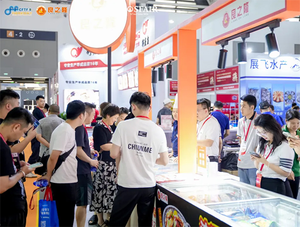 良之隆·2025中国陕菜食材电商节