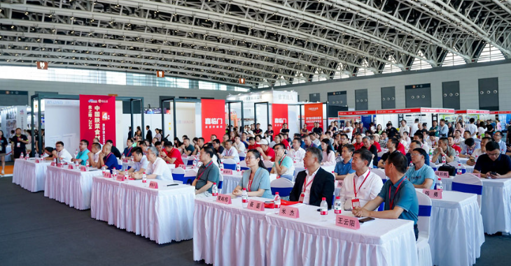 良之隆·2025中国陕菜食材电商节