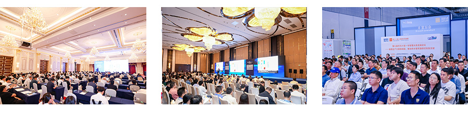 2025世环会【工业节能与环保展】
