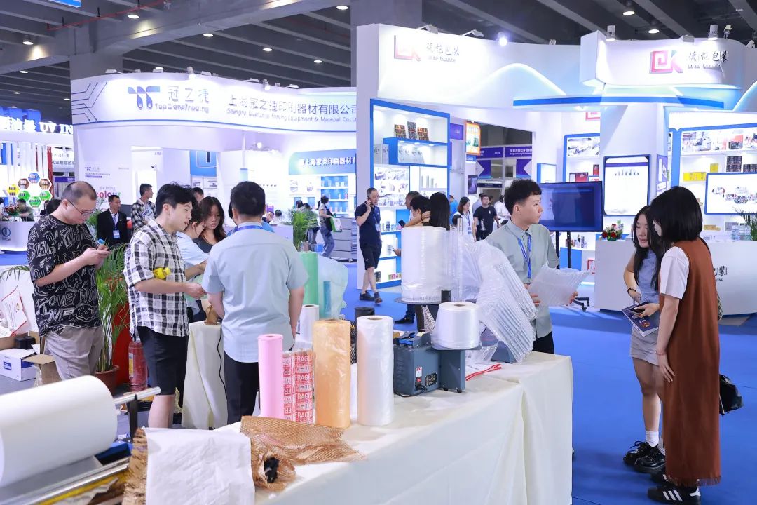 2025广州国际塑料橡胶及包装展览会