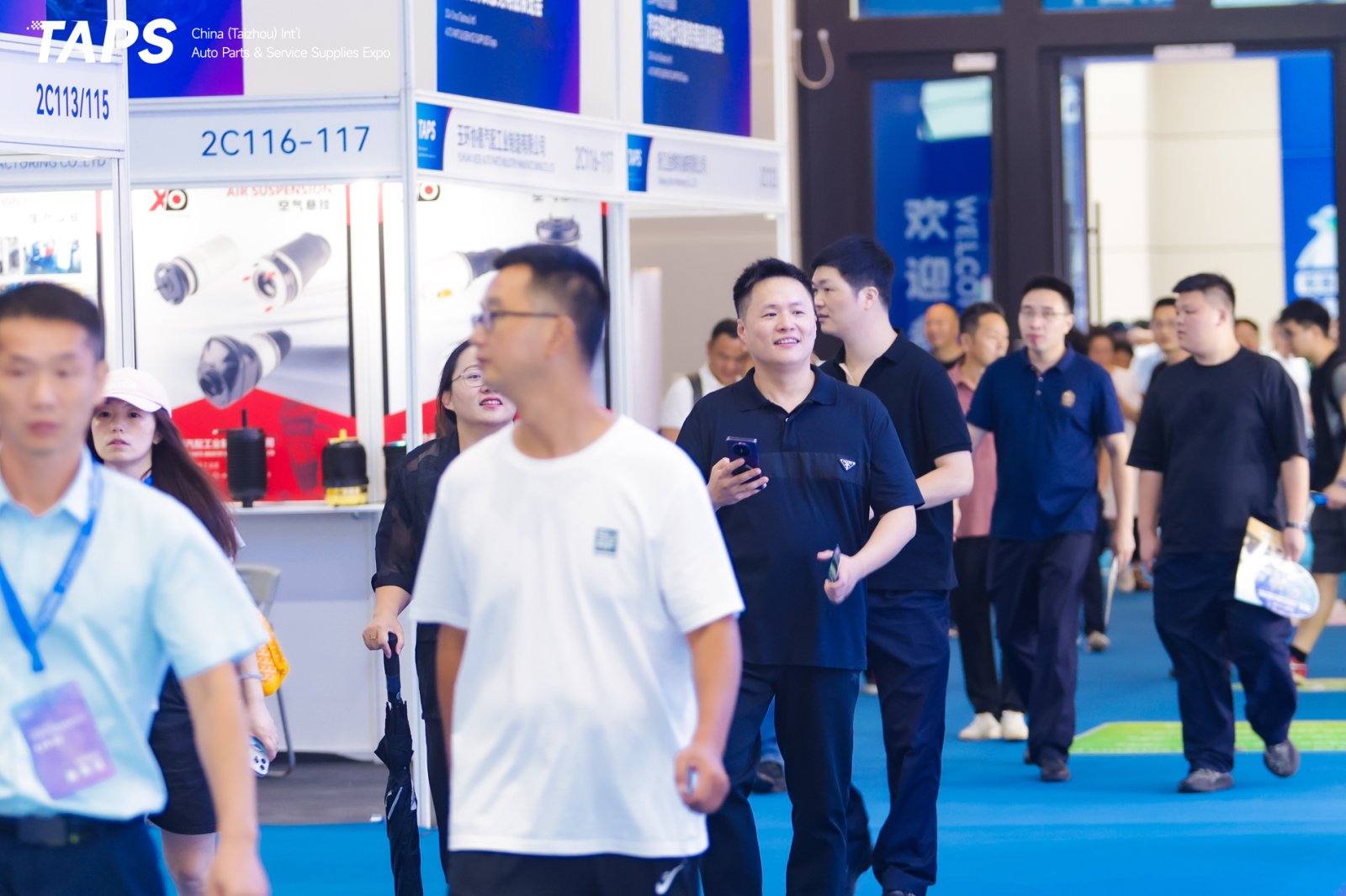 2025中国（台州）国际汽车零部件及后市场展览会
