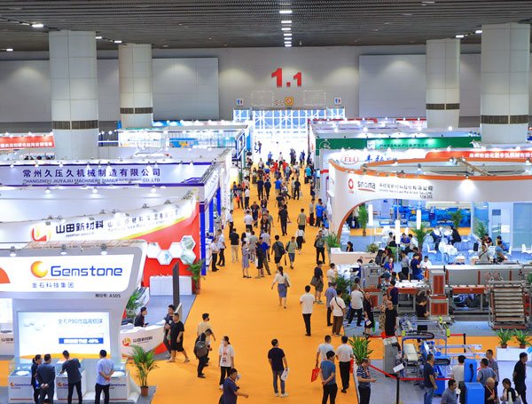 2025第39届中国国际陶瓷工业展览会