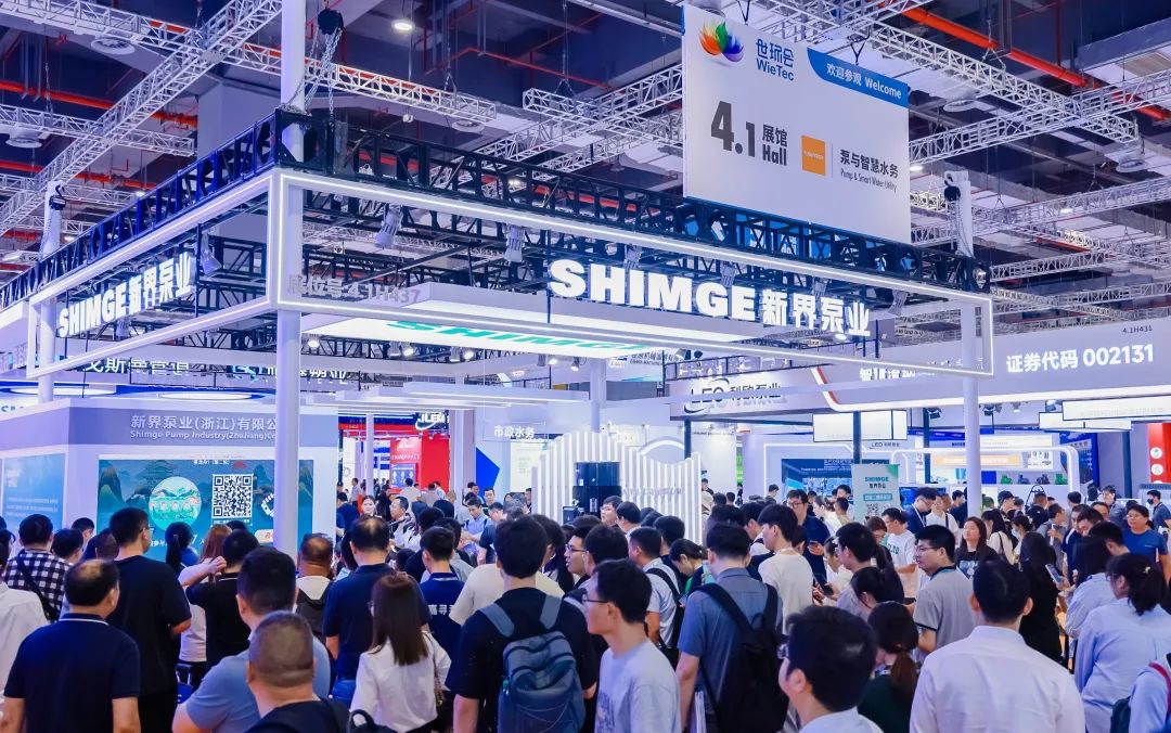 2025第十三届上海国际泵管阀展览会