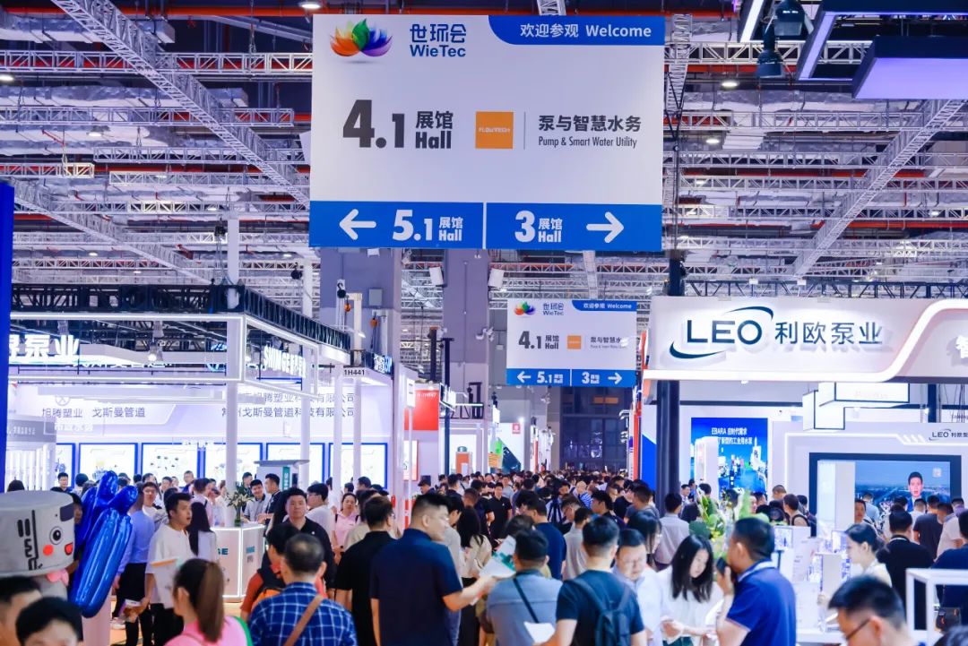 2025第十三届上海国际泵管阀展览会