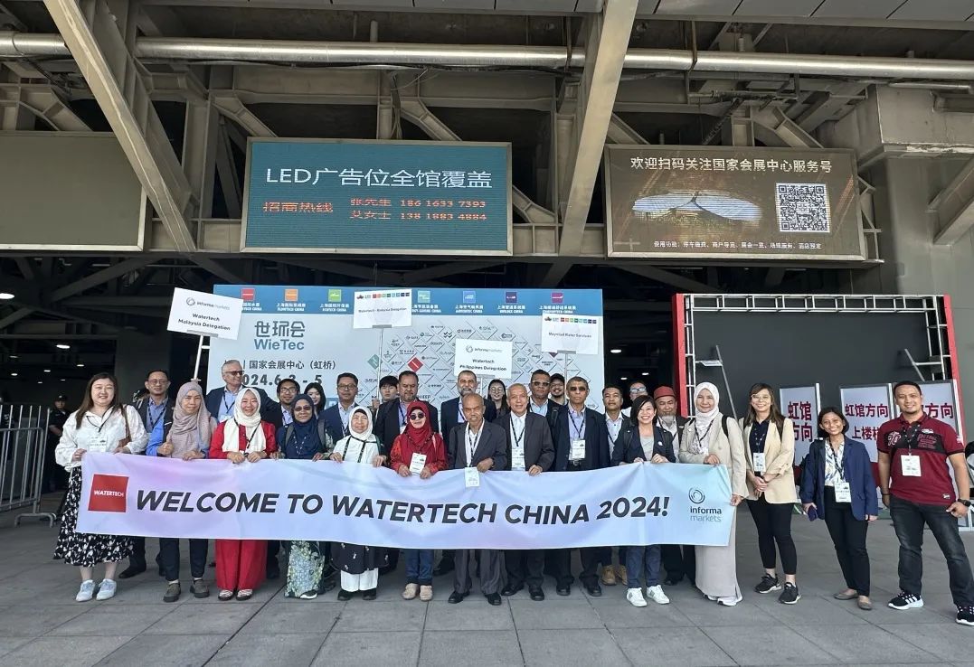2025第十三届上海国际泵管阀展览会