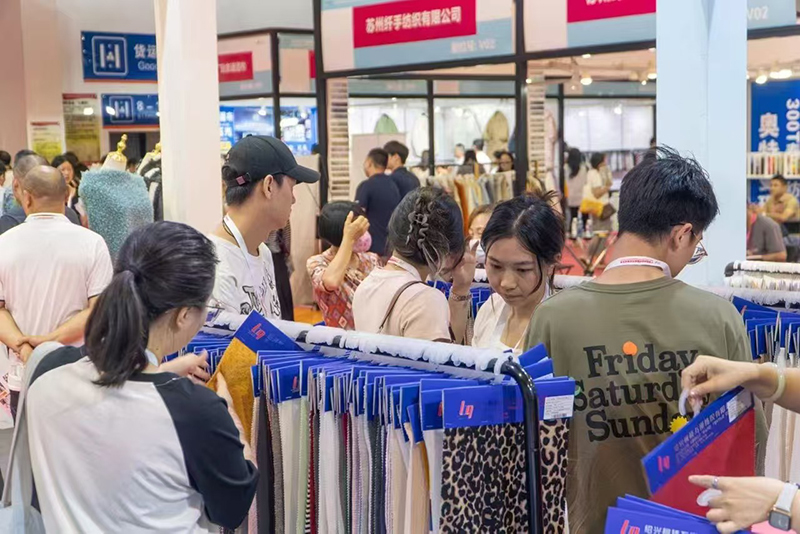 2025宁波国际纺织服装供应链博览会