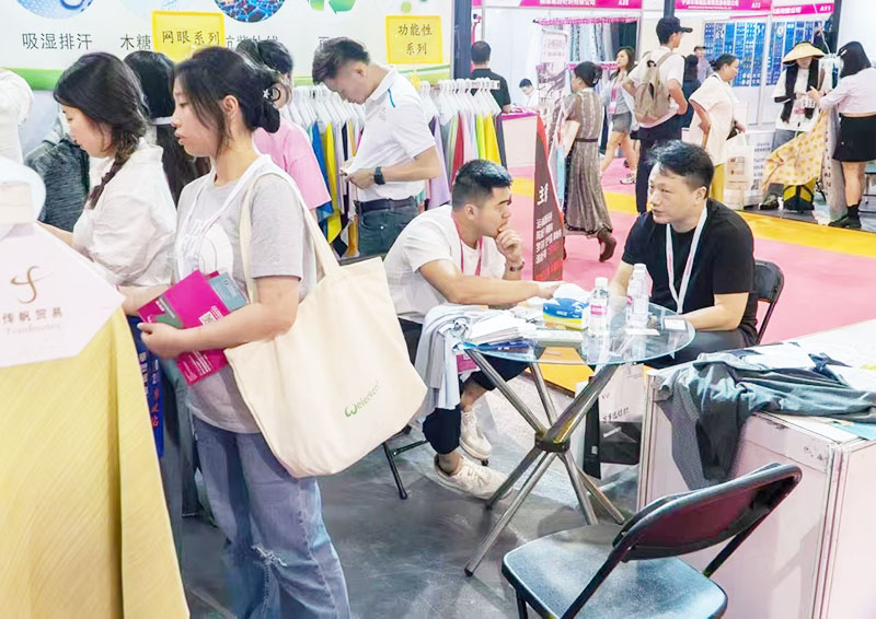 2025宁波国际纺织服装供应链博览会