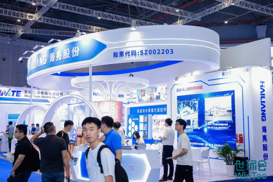 2025第九届上海管道系统展