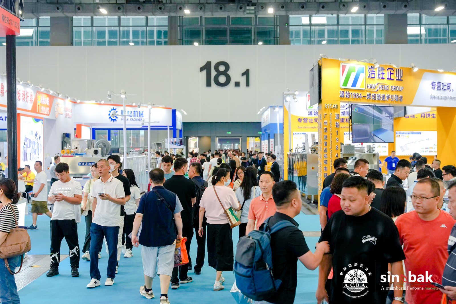 2025第二十八届中国烘焙展览会